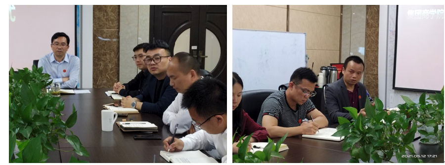 微信图片_20210521104926.png