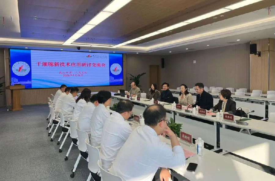 微信图片_2026-03-30_172745_416.jpg