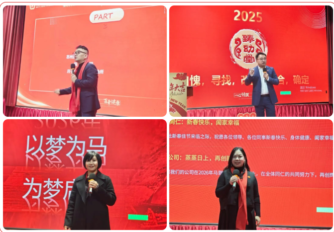 QQ浏览器截图20260330173936.png