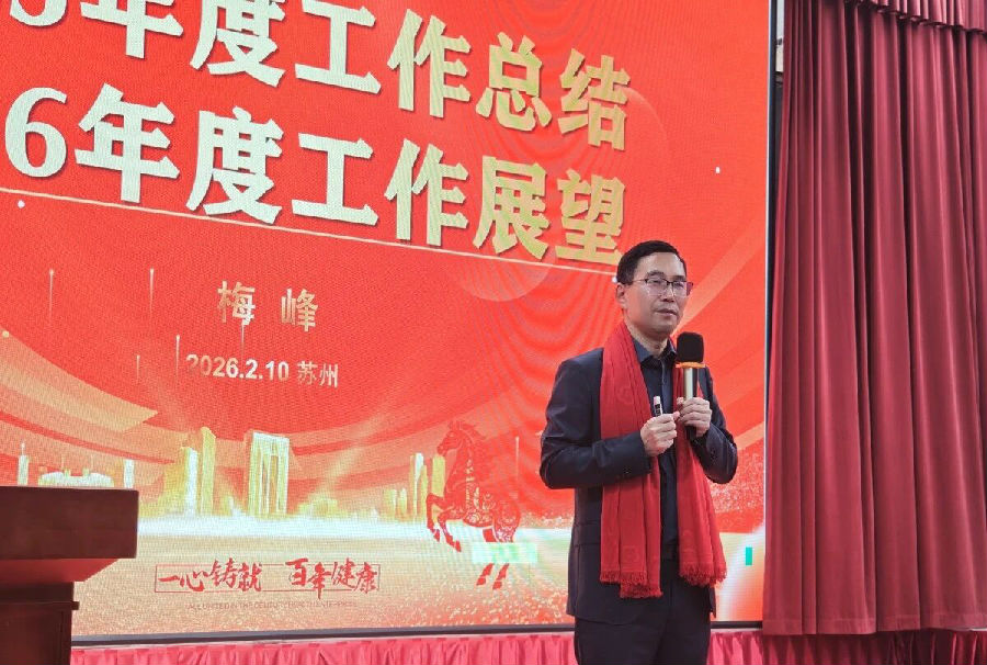 微信图片_2026-03-30_173921_879.jpg