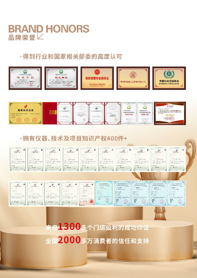 微信图片_20260711142331_27_1.jpg