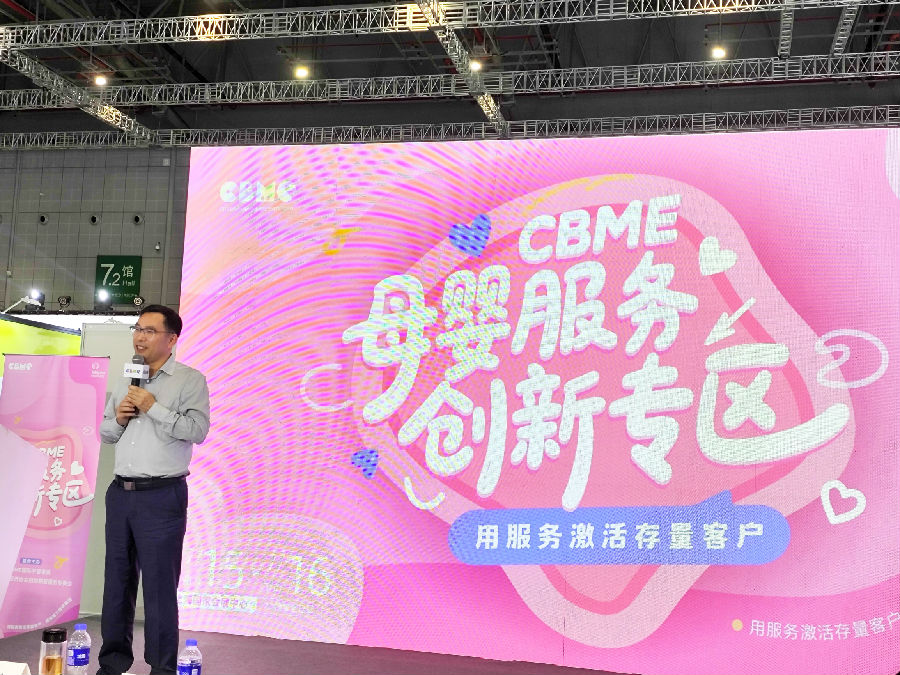微信图片_20260803160408_30_1.jpg