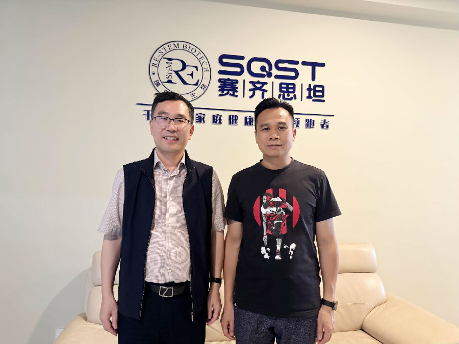 微信图片_20260803161741_33_1.jpg