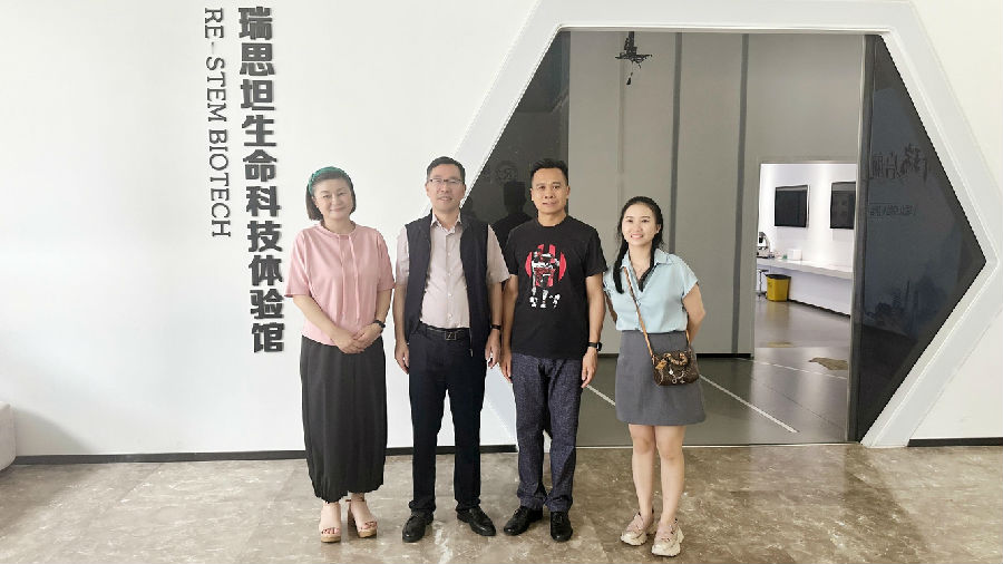微信图片_20260803161742_34_1.jpg