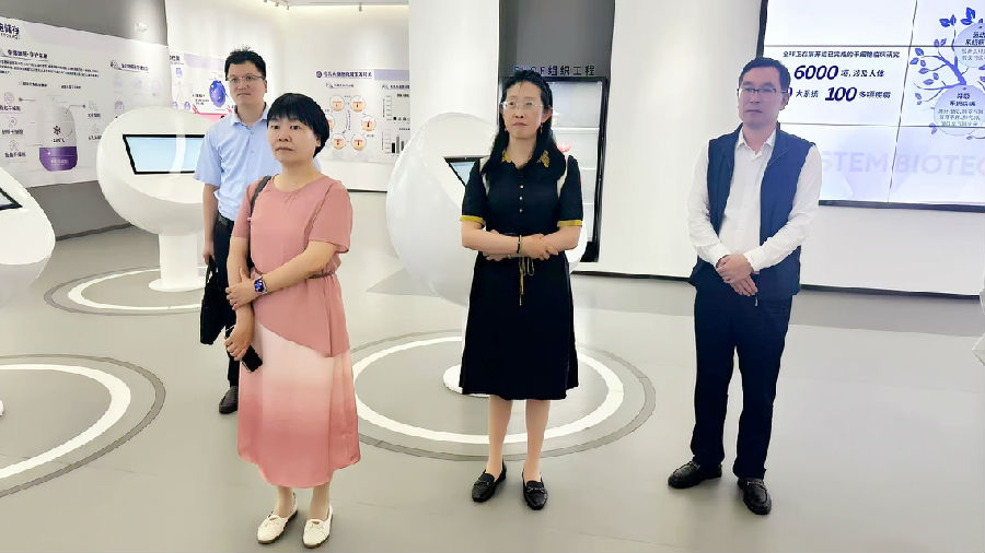 微信图片_20260912113443_45_1.jpg