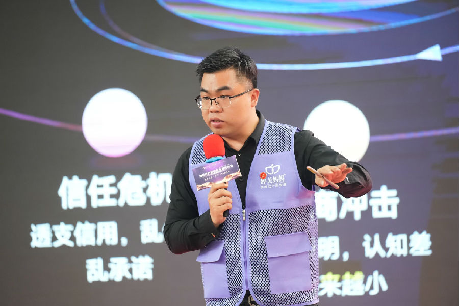 a5e34e48bdbc53a9d67bece2f724d548.jpg